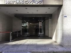 株式会社HANATOUR JAPAN