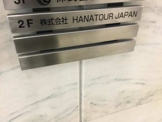 投稿写真1