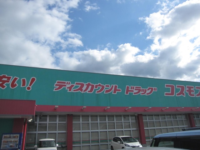 投稿写真3