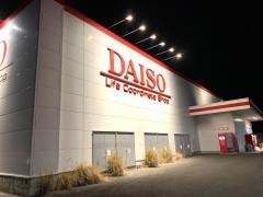 ザ・ダイソー　熊本嘉島店