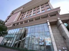 介護老人保健施設　アーチスト