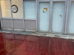 Ｓｅｒｉａ　ピアゴ甚目寺店