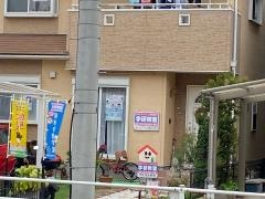 学研　河北教室