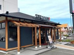東京とろろそば　相模大野店