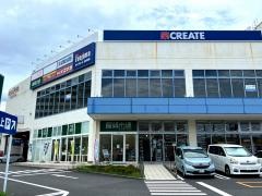 アクロスプラザ湯河原