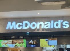 マクドナルドイオンモール豊川店