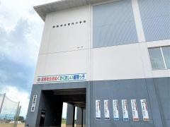 宮内小学校