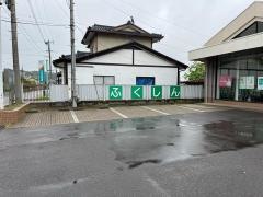 福島信用金庫松川支店