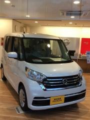 福島日産本宮店