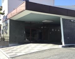 新よね旅館