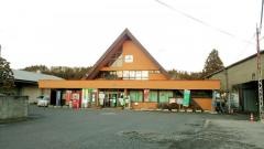 JAしおのや片岡支店