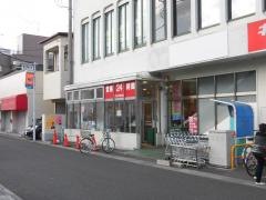 マルエツ　東大宮店