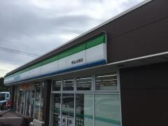 ファミリーマート　東松山岩殿店