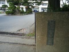 茂原市立冨士見中学校