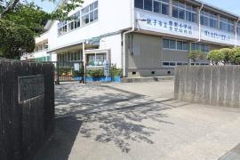豊里小学校