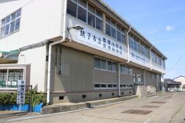 豊里小学校