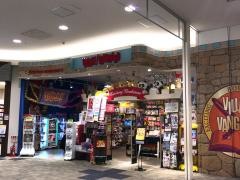ヴィレッジヴァンガード　イオンモール千葉ニュータウン店