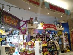 ヴィレッジヴァンガード　イオンモール千葉ニュータウン店