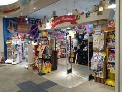 ヴィレッジヴァンガード　イオンモール千葉ニュータウン店