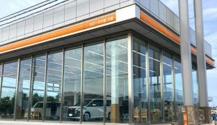 トヨタカローラ千葉大原店