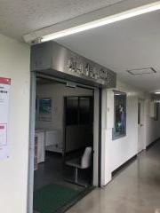 城北信用金庫西新井支店北足立市場出張所