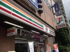 セブンイレブン　北品川3丁目店