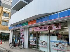 ローソン　祖師谷店