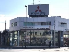 東日本三菱自動車販売青梅店
