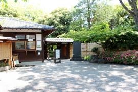 向島百花園