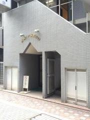 東横イン蒲田東口