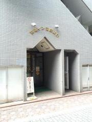 東横イン蒲田東口