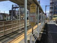 横浜銀行伊勢原支店