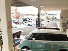 神奈川ダイハツ販売戸塚泉店