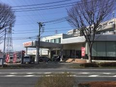 神奈川ダイハツ販売戸塚泉店