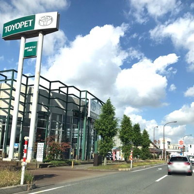 マーケットピア 新潟トヨペット三条店 三条市下須頃