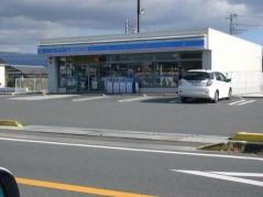 ローソン　清水町久米田店