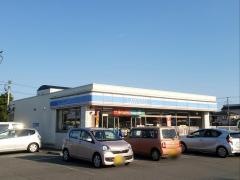 ローソン　清水町久米田店