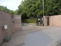 至学館高等学校