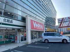 Ｖ・ｄｒｕｇ　知多店