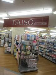ザ・ダイソー　パレマルシェ西春店