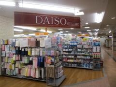 ザ・ダイソー　パレマルシェ西春店