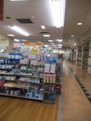 ザ・ダイソー　パレマルシェ西春店