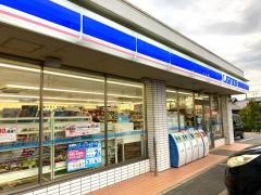 ローソン　常滑錦町店
