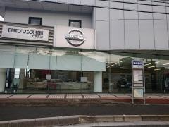日産プリンス滋賀大津店