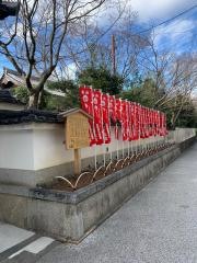 同聚院