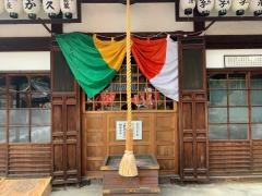 同聚院