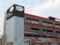ゆめっせ新大阪センイシティー2号館