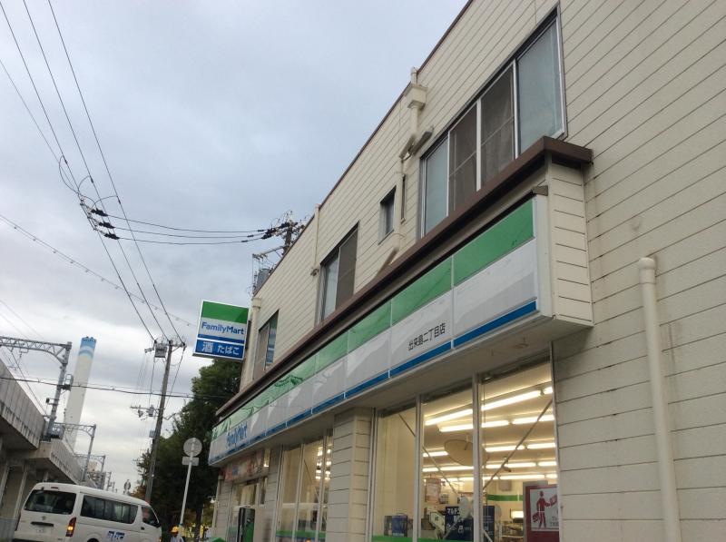 ファミリーマート出来島二丁目店