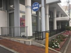 姫路信用金庫神戸西支店