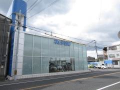 ネッツトヨタ山陽津山店